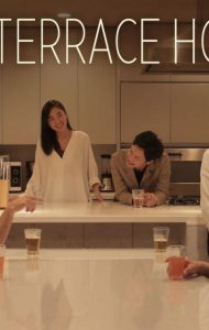 terrace_house